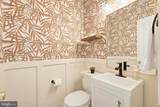 14679 Seasons Drive - Photo 42
