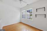 1110 Moorefield Creek Road - Photo 4