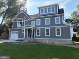 8100 Wingfield Place - Photo 2