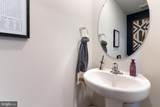 569 Fawn Meadow Lane - Photo 7