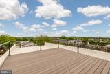 5703 9TH Street - Photo 26