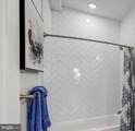 601 Broadway - Photo 10