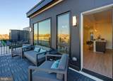 601 Broadway - Photo 12