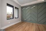5906 3RD Street - Photo 8