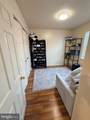 100 Park Boulevard - Photo 11