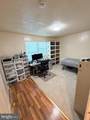 100 Park Boulevard - Photo 12