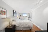 1901 John F Kennedy Boulevard - Photo 24
