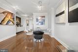1901 John F Kennedy Boulevard - Photo 6