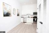1742 Fleet Street - Photo 3