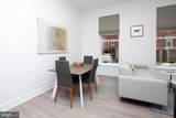 1742 Fleet Street - Photo 4