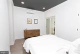 1742 Fleet Street - Photo 6