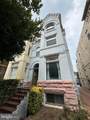 2121 N Street - Photo 1