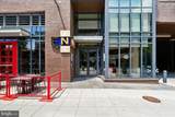 70 N Street - Photo 4