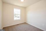 10417 Westgate Court - Photo 13