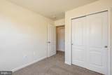 10417 Westgate Court - Photo 16