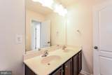 10417 Westgate Court - Photo 17