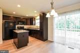 10417 Westgate Court - Photo 5