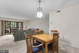 15100 Interlachen Drive - Photo 10