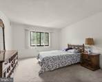 15100 Interlachen Drive - Photo 14