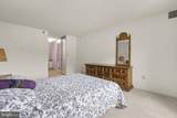 15100 Interlachen Drive - Photo 15