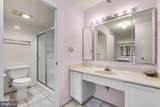 15100 Interlachen Drive - Photo 16