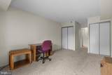 15100 Interlachen Drive - Photo 21