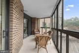 15100 Interlachen Drive - Photo 23