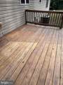 23047 Gunston Drive - Photo 5