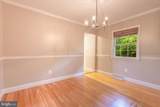 9908 Minburn Street - Photo 4