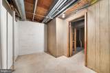 6903 Rochambeau Place - Photo 54