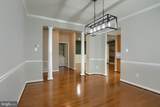 15621 Camden Drive - Photo 10