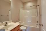 15621 Camden Drive - Photo 8