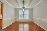 15621 Camden Drive - Photo 9