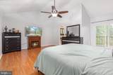 452-B Spitz Lane B Lane - Photo 17