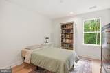 1392 Baltimore -Annapolis Boulevard - Photo 25