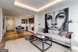 300 International Drive - Photo 10