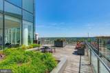 300 International Drive - Photo 13