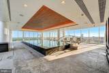 300 International Drive - Photo 14