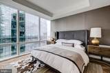 300 International Drive - Photo 16