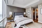 300 International Drive - Photo 17