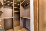300 International Drive - Photo 18