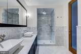 300 International Drive - Photo 20