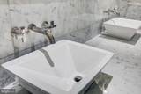 300 International Drive - Photo 21