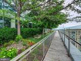 300 International Drive - Photo 22