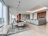300 International Drive - Photo 23