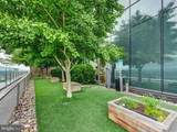 300 International Drive - Photo 25