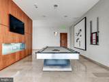 300 International Drive - Photo 27