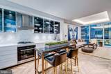 300 International Drive - Photo 3