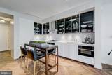 300 International Drive - Photo 4
