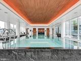 300 International Drive - Photo 5